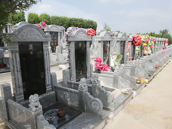 亲灵公墓